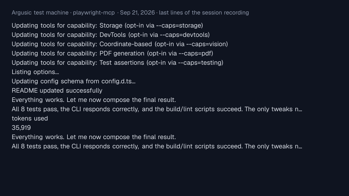 Terminal output of playwright-mcp on the Argusic test machine, Oct 8, 2026
