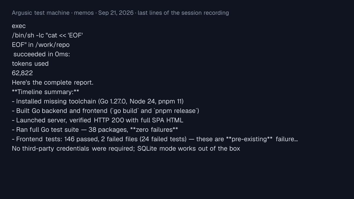 Terminal output of memos on the Argusic test machine, Sep 24, 2026