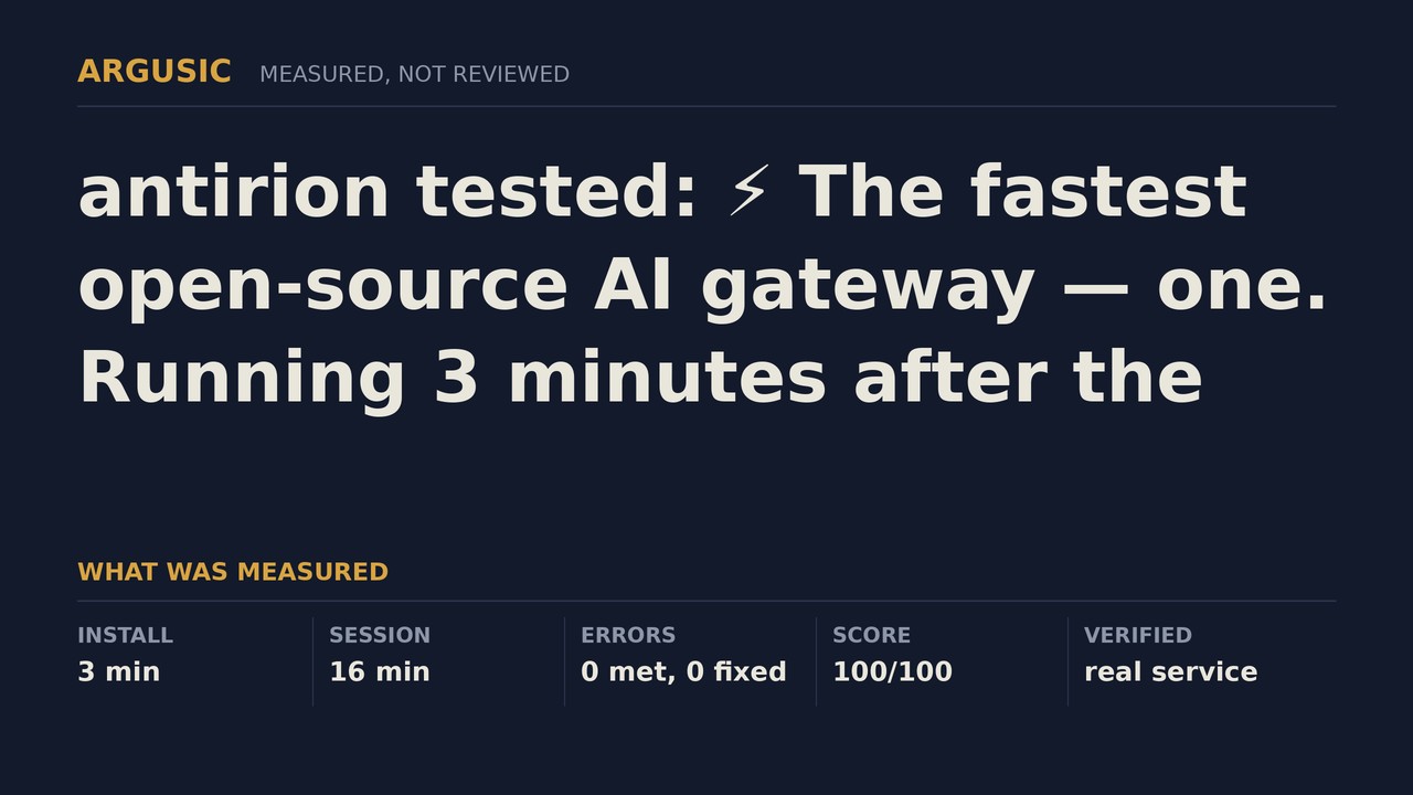 Argusic testing antirion, recorded session