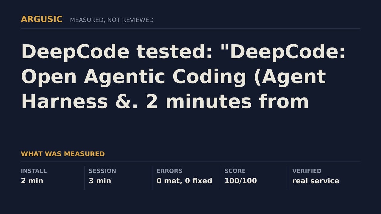 Argusic testing DeepCode, recorded session
