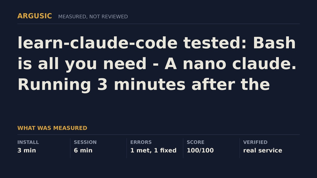 Argusic testing learn-claude-code, recorded session